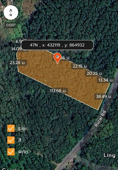 ขายด่วน ที่ดินบริเวณเขาขาด จังหวัด ภูเก็ต 