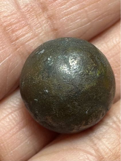 ลูกอม เนื้อเมฆสิทธิ์ รูปที่ 10