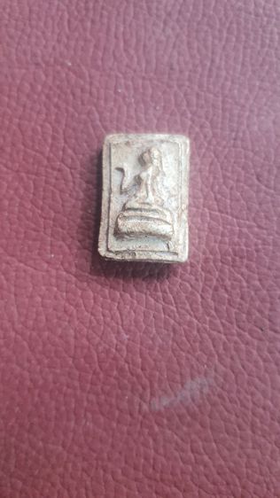 สหายพระเครื่อง