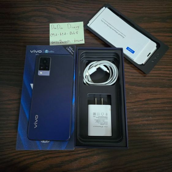 ขาย vivo V21 5G 8 128GB สภาพนางฟ้า รูปที่ 4