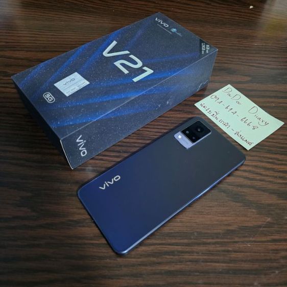 ขาย vivo V21 5G 8 128GB สภาพนางฟ้า รูปที่ 2