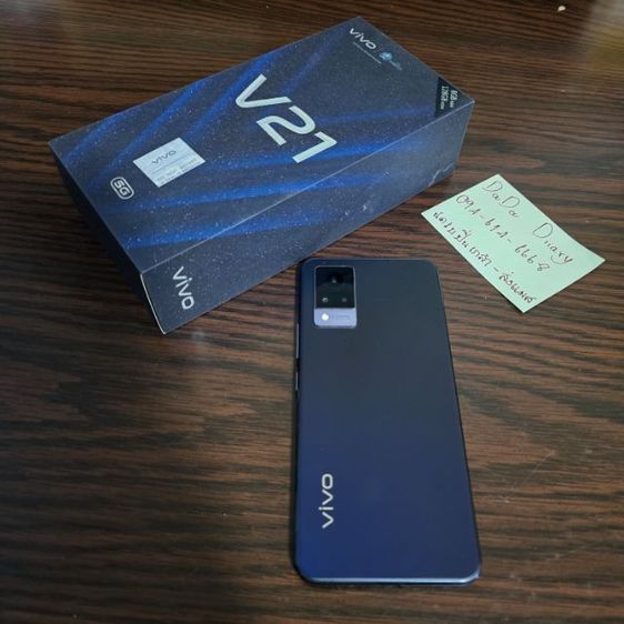 ขาย vivo V21 5G 8 128GB สภาพนางฟ้า รูปที่ 3