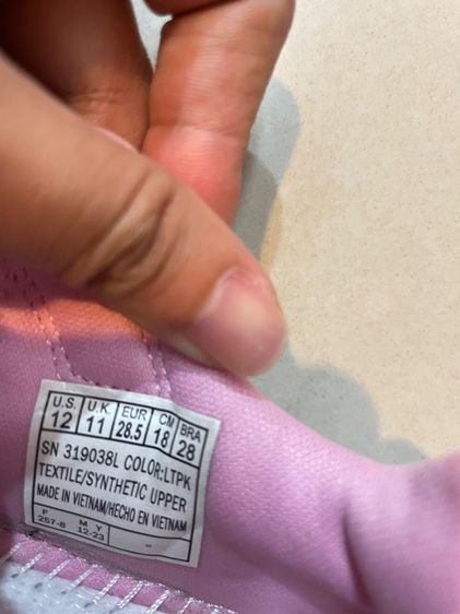 sketcher go run kids รูปที่ 6