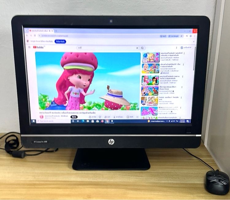 Intel ไม่ใช่ 4 กิกะไบต์ วินโดว์ VGA all in one hp i5-3470s