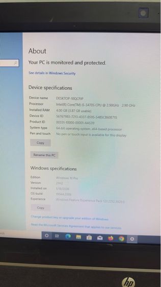 all in one hp i5-3470s รูปที่ 2