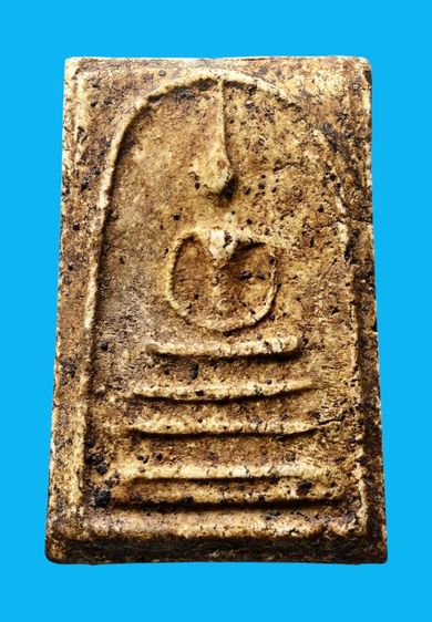 พระสมเด็จบางขุนพรหมพิมพ์เส้นด้าย