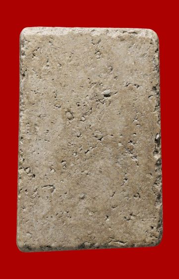 พระสมเด็จบางขุนพรหมพิมพ์ใหญ่ รูปที่ 2