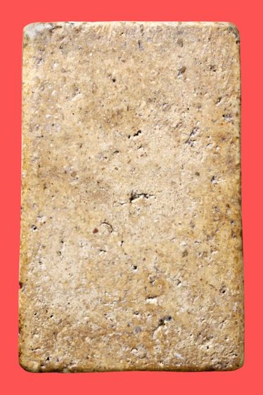 พระสมเด็จวัดระฆังพิมพ์ใหญ่ รูปที่ 2