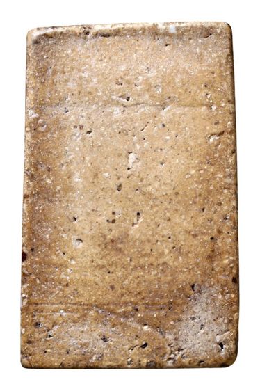 พระสมเด็จวัดระฆังพิมพ์ใหญ่ รูปที่ 2