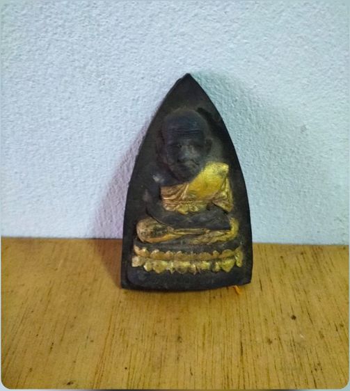 หลวงปู่ทวดรุ่นไตรมาส