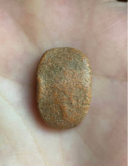 นางกวักกรุลานดอกไม้ รูปที่ 2