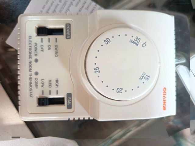 รีโมทรูม รูปที่ 3