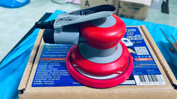 เครื่องขัดกระดาษทรายลม 5 นิ้ว รุ่น 5130