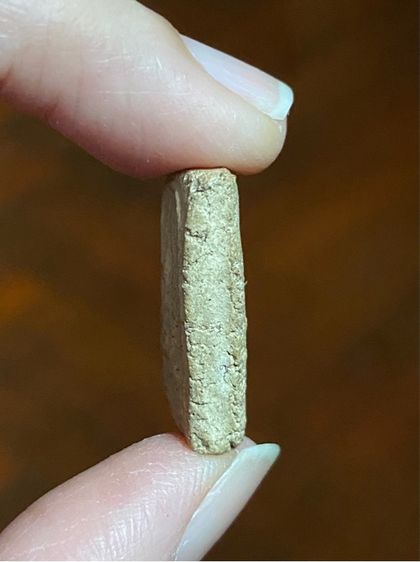 พระสมเด็จอรหัง รูปที่ 3