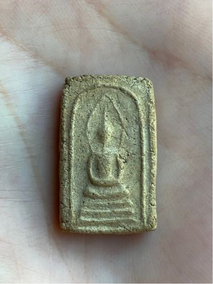 พระสมเด็จอรหัง