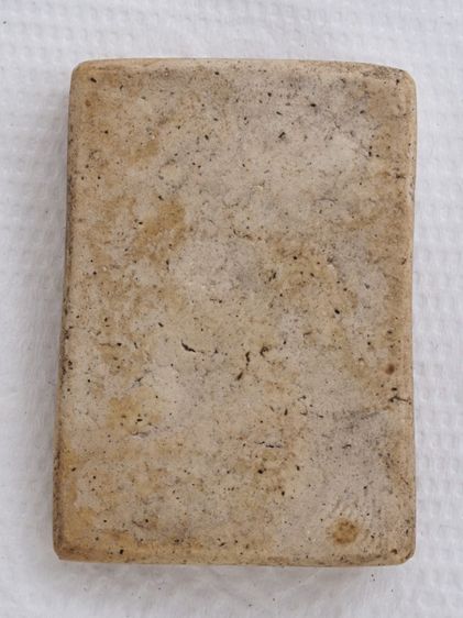 พระสมเด็จ 24116817 รูปที่ 2