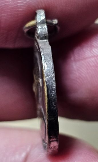 เหรียญกลมเล็ก หลวงปู่แหวน สุจิณฺโณ วัดดอยแม่ปั๋ง อ.พร้าว จ.เชียงใหม่ ปี 2519 รูปที่ 7