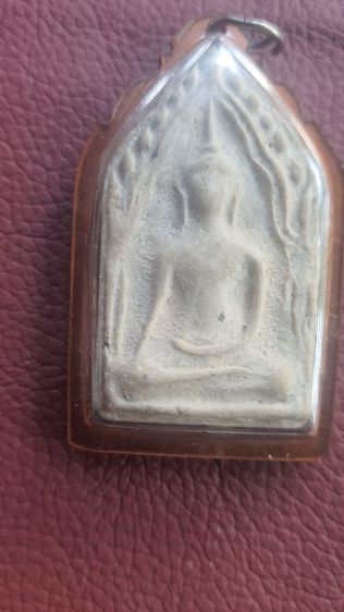 สหายพระเครื่อง