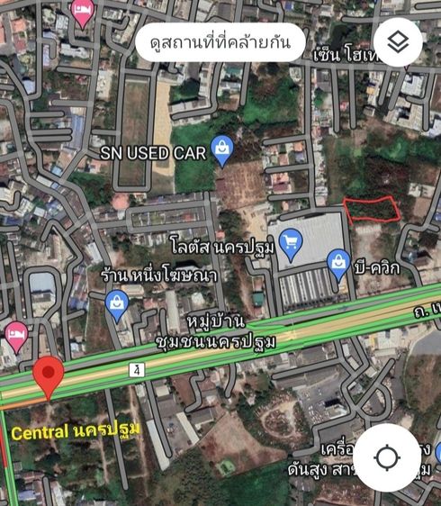 ขายที่ดิน หลังโลตัสนครปฐม รูปที่ 2