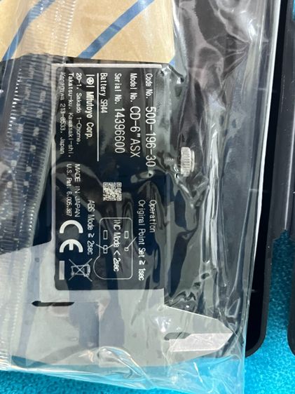 เวอร์เนียร์ดิจิตอล Mitutoyo รุ่น 500-196-30 รูปที่ 4