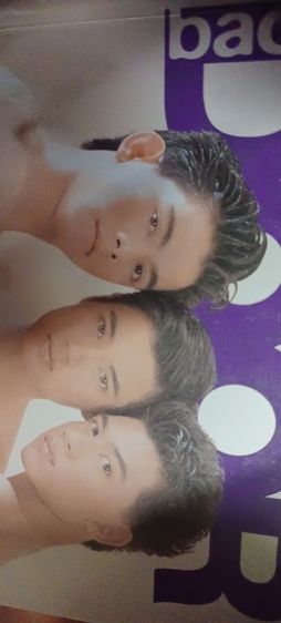 Backdoor นิตยสารชาย