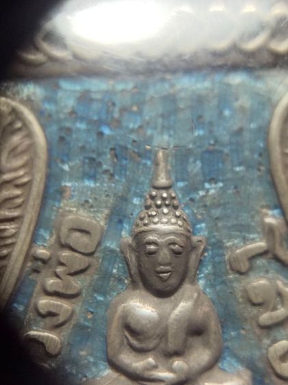 เหรียญหลวงพ่อโสธร ปี 2509 เนื้อเงินลงยา  รูปที่ 3