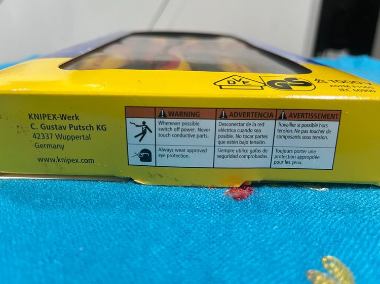 ชุดไขควง หุ้มฉนวน VDE KNIPEX 00 20 12 V02 ชุด 6 ชิ้น รูปที่ 7