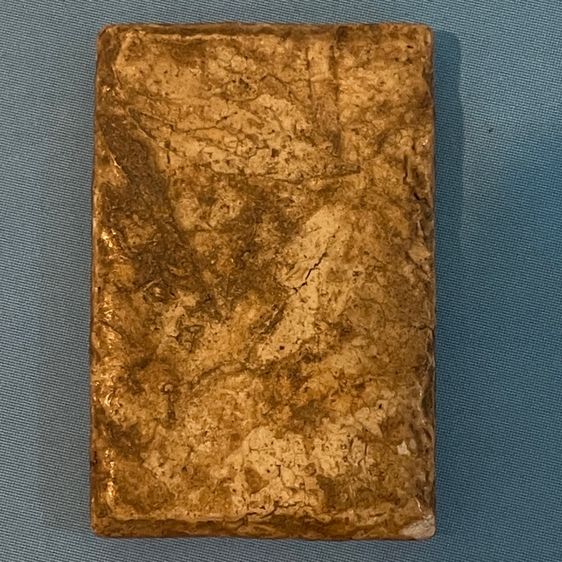 พระสมเด็จ รูปที่ 2