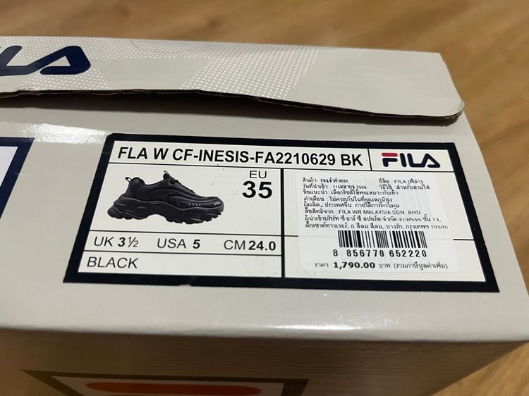 รองเท้า Fila สภาพดี มือสอง รูปที่ 8