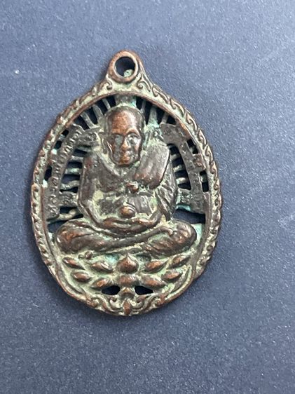 หลวงปู่ทวด