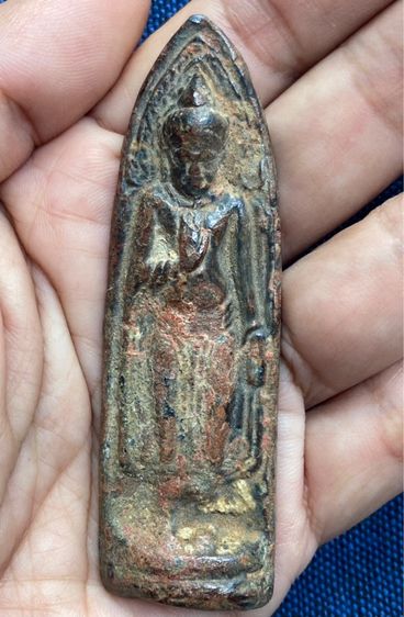 พระร่วงหลังรางปืน