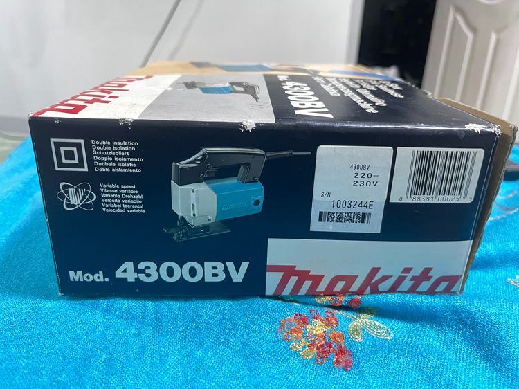 เลื่อยจิกซอร์ปรับรอบ MAKITA รุ่น 4300BV (Made in Japan) รูปที่ 3