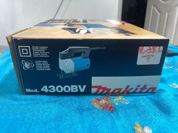 เลื่อยจิกซอร์ปรับรอบ MAKITA รุ่น 4300BV (Made in Japan) รูปที่ 4