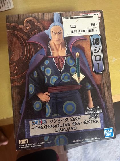 โมเดลวันพีชและโกโจ รูปที่ 5