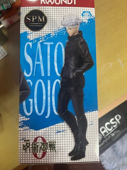 โมเดลวันพีชและโกโจ รูปที่ 4