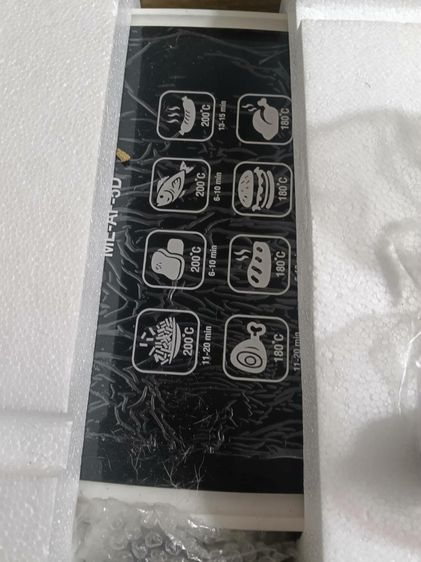 หมอทอดไร้น้ำมัน รูปที่ 3