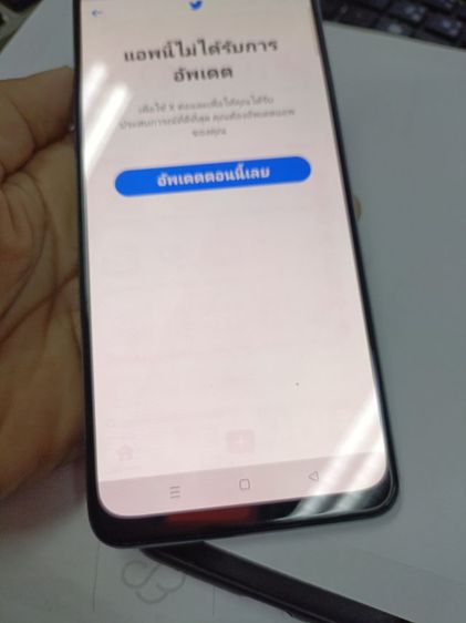 oppo RENO 7z รูปที่ 2