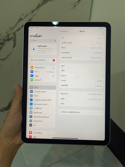 Ipad air 4 64 gb wifi only 7200฿ รูปที่ 2
