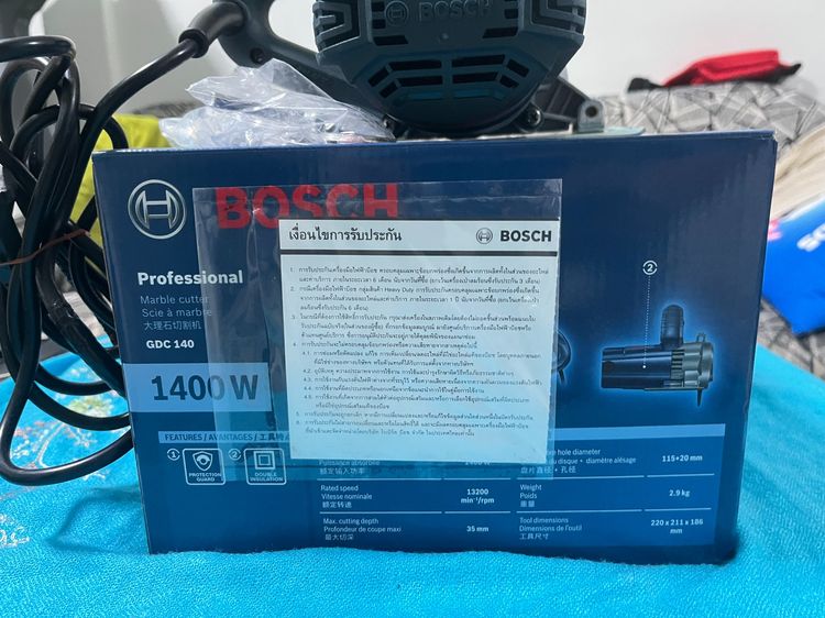 BOSCHGDC140เป็นเครื่องตัดหินอ่อนกระเบื้องแบบใช้มือถือขนาด4นิ้วสภาพ90 รูปที่ 6