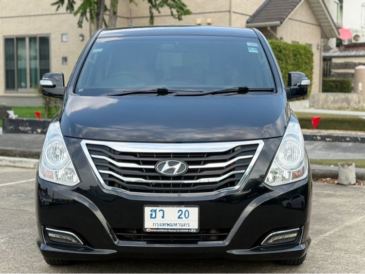 ทะเบียนป้ายฟ้า เลข ฮว20กทม. รูปที่ 2