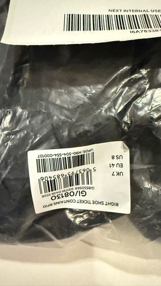 Next - Burgundy Red Lofers รูปที่ 4