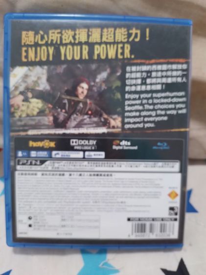 แผ่นเกมส์ PS4 แท้ รูปที่ 3