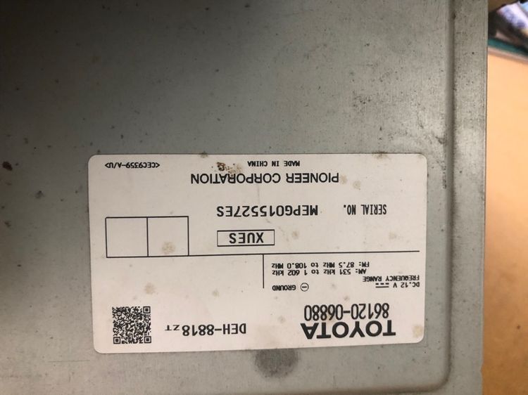 ขายเหมา วิทยุรถยนต์  รูปที่ 11