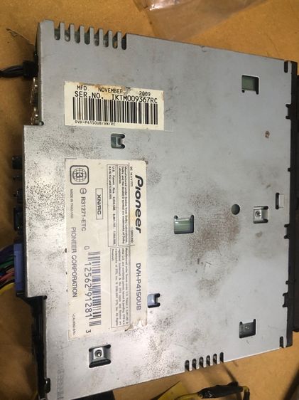 ขายเหมา วิทยุรถยนต์  รูปที่ 8