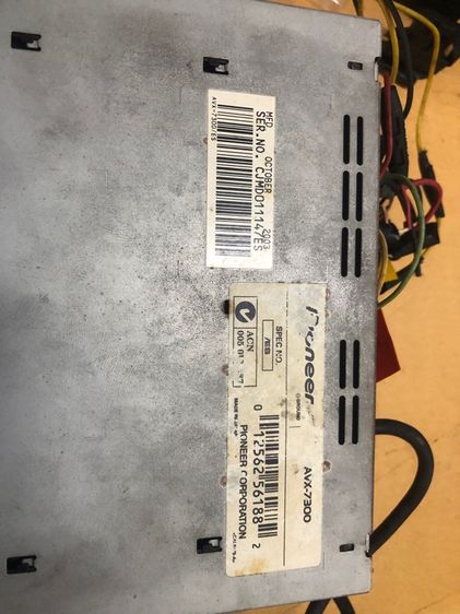 ขายเหมา วิทยุรถยนต์  รูปที่ 3