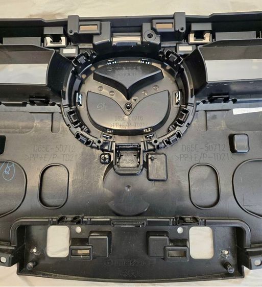 กระจังหน้า Mazda 2 ultra ปี 2025 รูปที่ 4