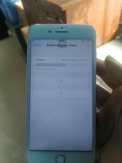 ไอโฟน 7 plus 128gb รูปที่ 6