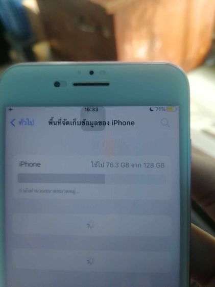 ไอโฟน 7 plus 128gb รูปที่ 3