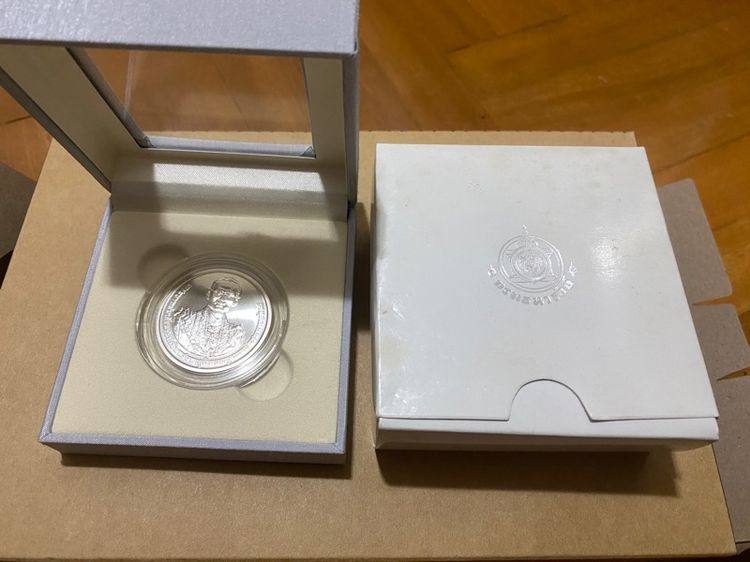 เหรียญเงินรัชกาลที่9 รูปที่ 3