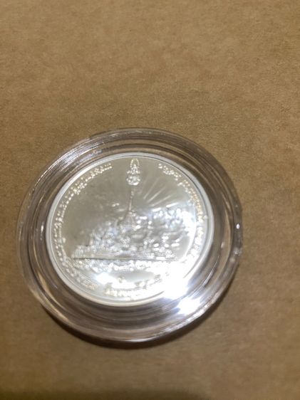 เหรียญเงินรัชกาลที่9 รูปที่ 2